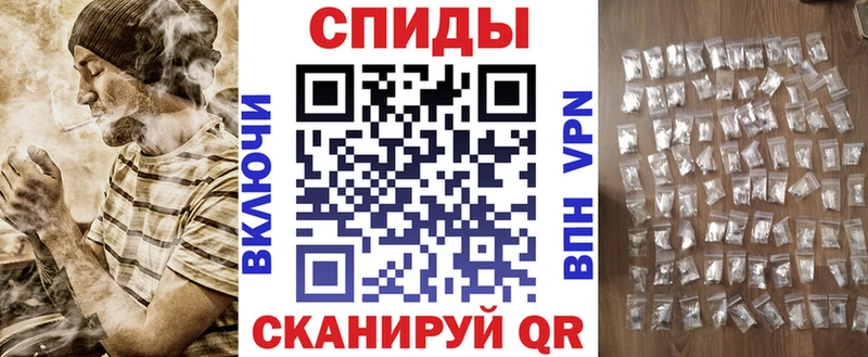АМФЕТАМИН 98% хочу Котовск