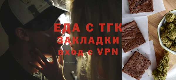 MDMA Богородицк