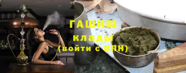 MDMA Богородицк