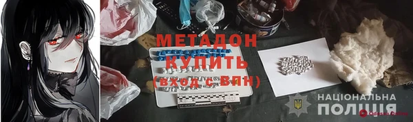 PSILOCYBIN Богданович
