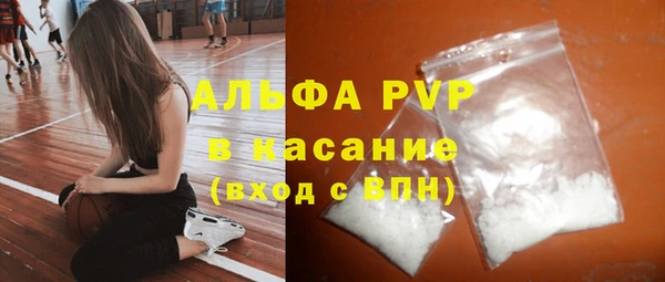 кокаин перу Белоозёрский