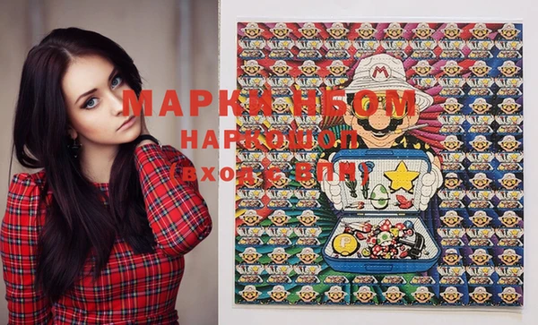 MDMA Богородицк