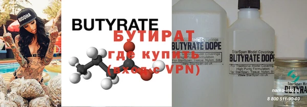 PSILOCYBIN Богданович