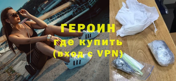 PSILOCYBIN Богданович