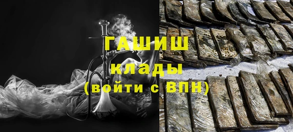 PSILOCYBIN Богданович