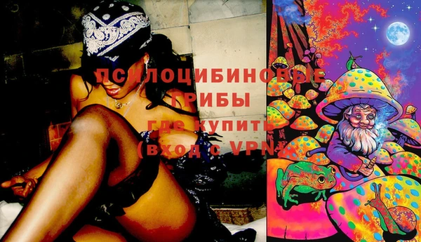 кокаин перу Белоозёрский
