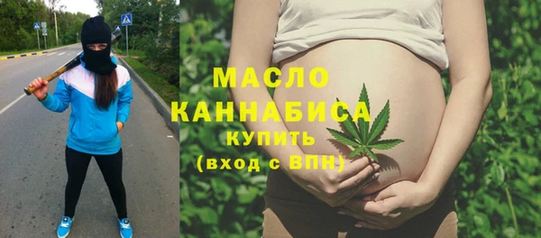 кокаин перу Белоозёрский
