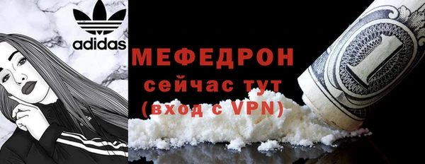 PSILOCYBIN Богданович